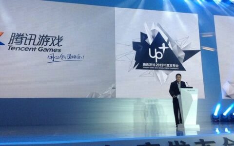 腾讯“吃鸡战线”已正式拉起 大厂制胜的核心竞争力是什么？