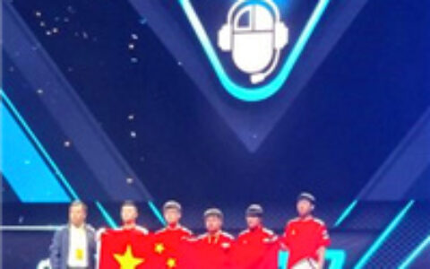 第三方赛事地位提升 CF国际赛事体系或迎重大变局