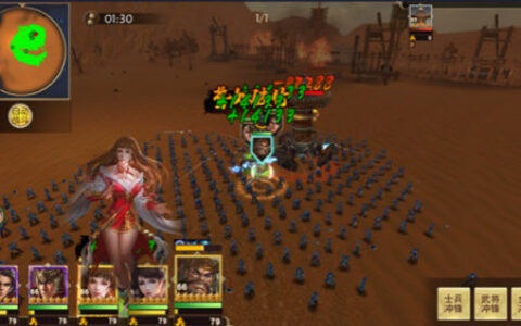 厉兵秣马《一骑当千2》开放演武场