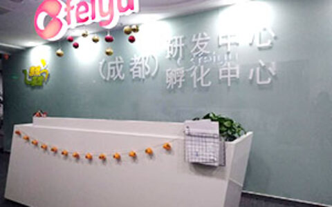 游戏茶馆&飞鱼科技孵化器内独立游戏团队产品首爆