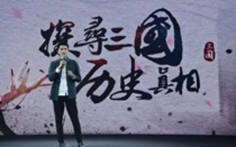 三国SLG大撞车？腾讯认为SLG市场还远未饱和