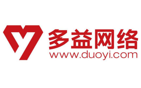 自研彰显实力 多益网络研发模式成业内典范