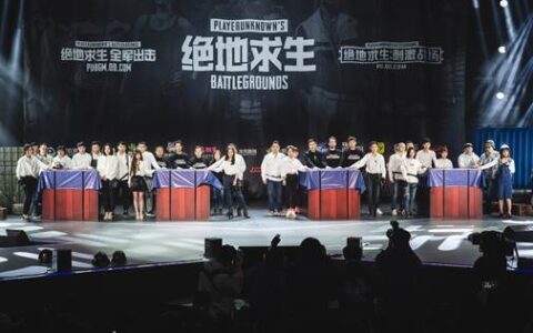 正版+天美！腾讯入局吃鸡手游，上来就打出两张王牌