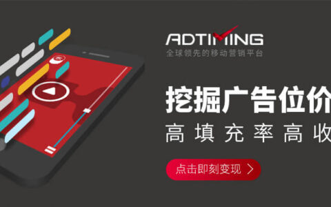 以行者之名，行艺术之旅 | 2017“艺行者”腾讯GAD游戏美术大赛正式开幕