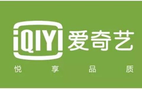 全面解读影游互动再升级：爱奇艺副总裁王昊苏将亮相2017DEAS