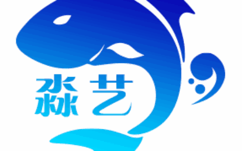 上海淼艺网络科技有限公司