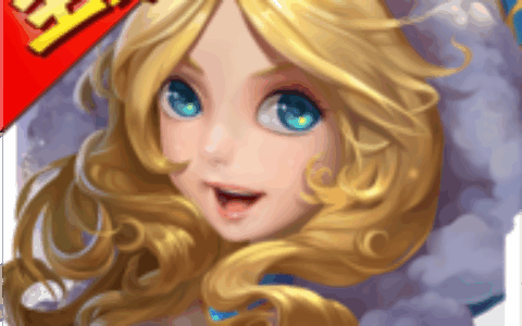 瀚叶互娱授权上海易当网络科技有限公司