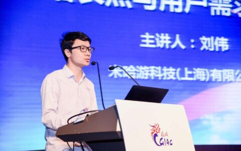 匠心筑梦，新时期游戏市场增长点与用户需求探索