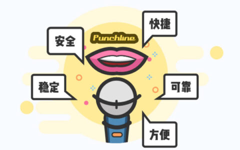 七果v3.0全面升级 新游预约喜迎双旦狂欢