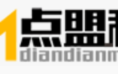 厦门悠易互享网络科技有限公司