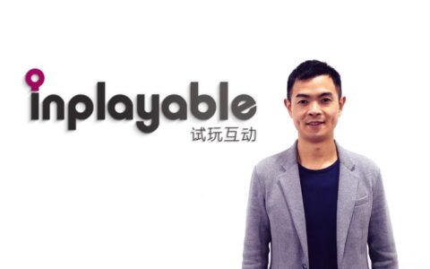 全球第1家创新移动广告平台「试玩互动」获远望资本、真格基金超千万元天使轮融资