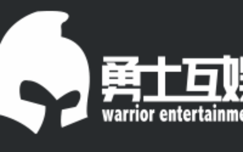 北京勇士互娱科技有限公司