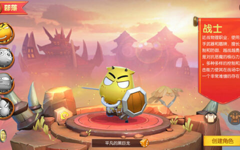 趣味盘点：《我叫MT世界》女性玩家过半 撑起半壁江山