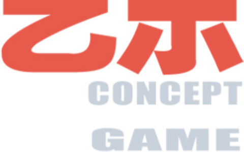 成都艺乐科技有限公司