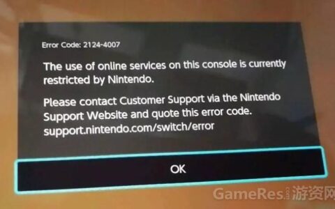 NS大规模封号！ 揭秘游戏背后的黑色产业链