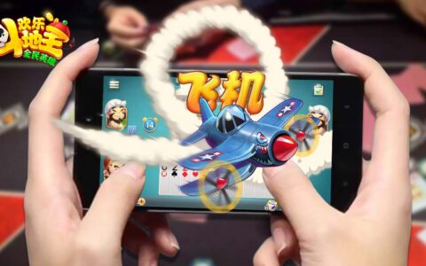 广州艾克斯曼：深耕棋牌领域 个性化产品突围