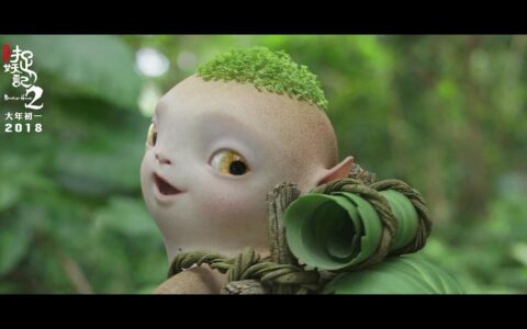 东方奇幻世界观、24亿票房背书、MMORPG玩法，《捉妖记》手游能突围影游联动的困境吗？