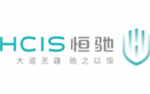 上海恒驰信息系统有限公司