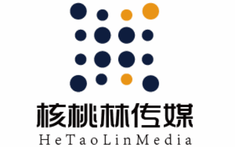 北京核桃林传媒广告有限公司