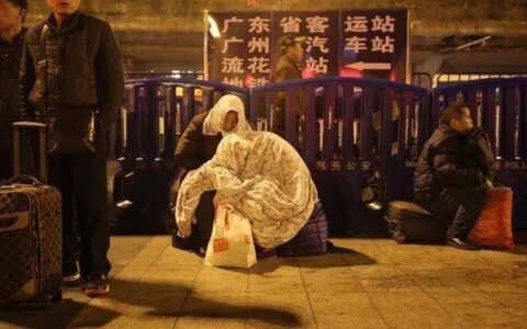 2018火车票开抢 回顾春运路上最感人的画面（文末有福利）