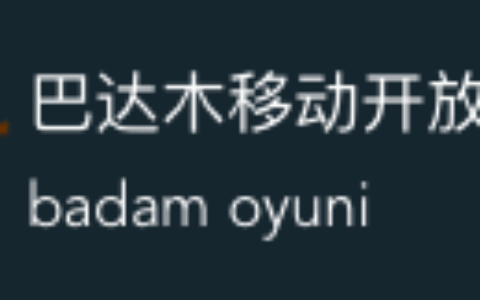 广州智品网络科技有限公司