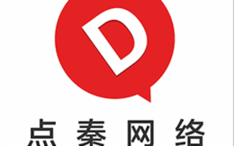 杭州点秦网络科技有限公司