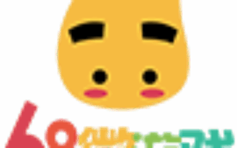 广州乐霸网络科技有限公司