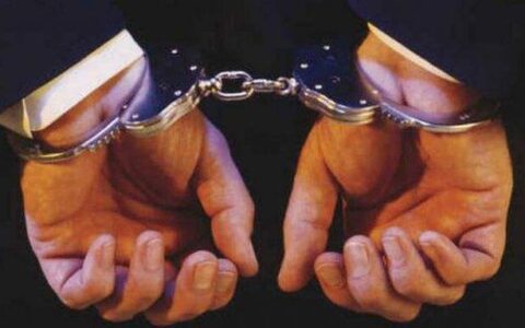 男子敲诈网游公司4亿游戏币 被判有期徒刑4年