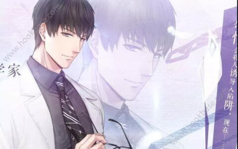 女性向游戏:未来充满活力的市场蓝海