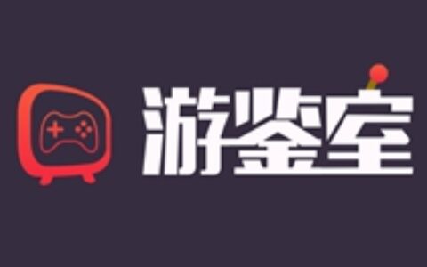 【游鉴室】腾讯又出一款无内购的免费游戏 国风武侠无任何对白