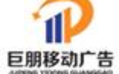 上海聚鹏科技有限公司