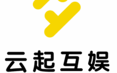 广州云起互娱科技有限公司