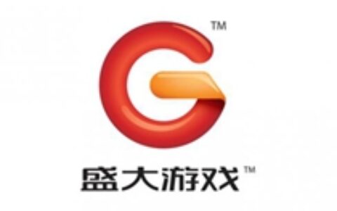 腾讯悄然入股盛大 A股最高市值游戏公司即将出世？
