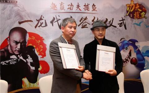 武僧一龙代言中国风捕鱼游戏