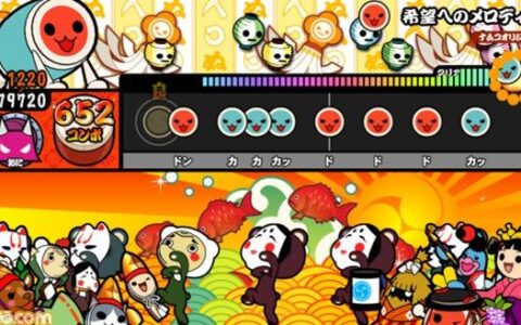 向左走还是向右走 音乐游戏徘徊在十字路口上