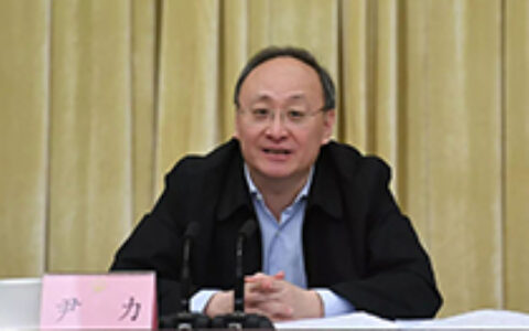 尹力与川商代表座谈并勉励 寇汉等企业代表参与