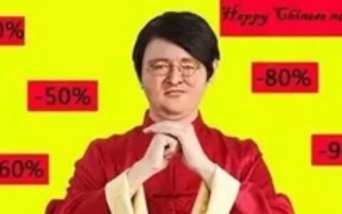 瞄准压岁钱 各PC数字游戏渠道春节促销盘点