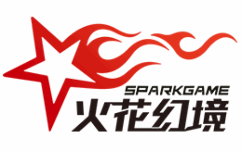 深圳市火花幻境互动娱乐有限公司