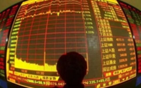 回归A股之路已经铺好 看腾讯网易怎么说