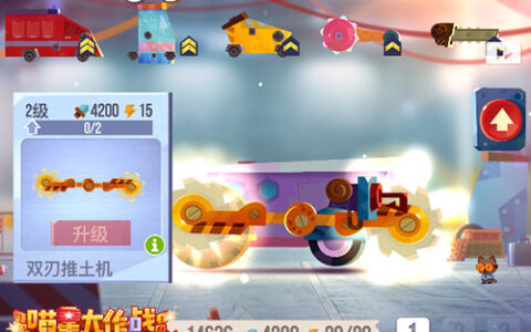 终极战车到来《喵星大作战》新版本内容预告