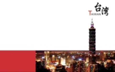 【大陆出海秀】当官、吃鸡手游、韩国IP在台湾闯出一片天