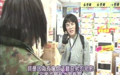 B站15岁UP主找10岁女孩文爱求包养，结果摊上事儿了