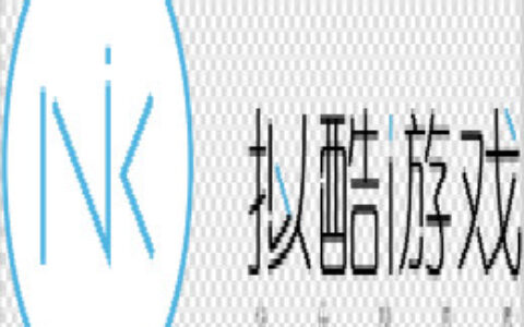 上海拟酷网络科技有限公司