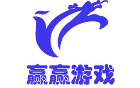 广州赢赢信息科技有限公司