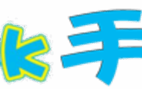 山东柯烁网络科技有限公司