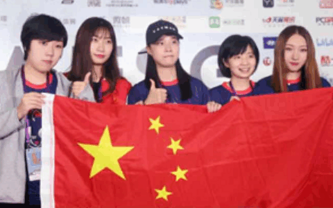 CS:GO女队获得世界亚军 掩盖不了阿里在赛事上的尴尬