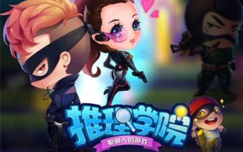 《推理学院》新小狗变身卡，侦探米修登场