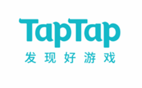 TapTap整改苦了独立团队：每日仅能导量数千 没上线的只能延