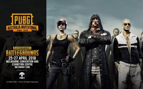PUBG ZIMO澳洲邀请赛四月正式开赛