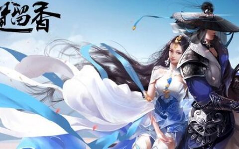 当肝度不再，轻量化MMO《狂暴西游》能否逆转颓势？
